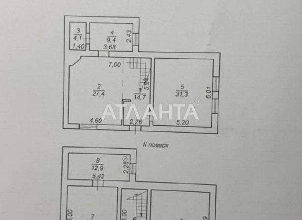 Многокомнатная квартира по адресу Высокий пер. (площадь 300 м²) - Atlanta.ua - imageAlt 30