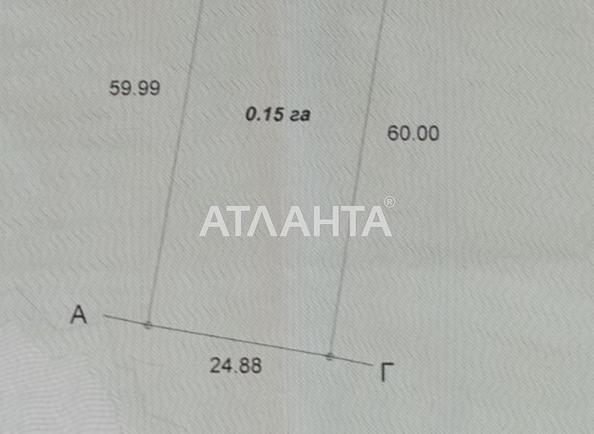 Дом по адресу ул. Украинки Леси (площадь 94,4 м²) - Atlanta.ua - фото 20