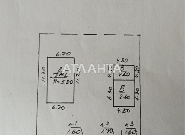 Дом по адресу ул. Украинки Леси (площадь 94,4 м²) - Atlanta.ua - фото 21