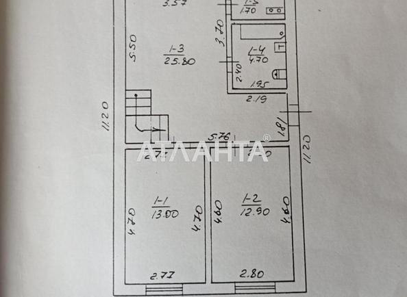 Дом по адресу ул. Украинки Леси (площадь 94,4 м²) - Atlanta.ua - фото 22