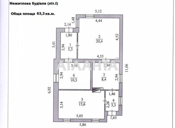 Коммерческая недвижимость по адресу ул. Портовая (площадь 1641 м²) - Atlanta.ua - imageAlt 14