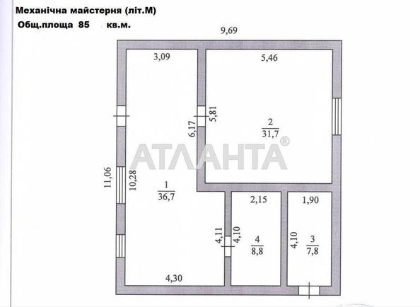 Коммерческая недвижимость по адресу ул. Портовая (площадь 1641 м²) - Atlanta.ua - imageAlt 15