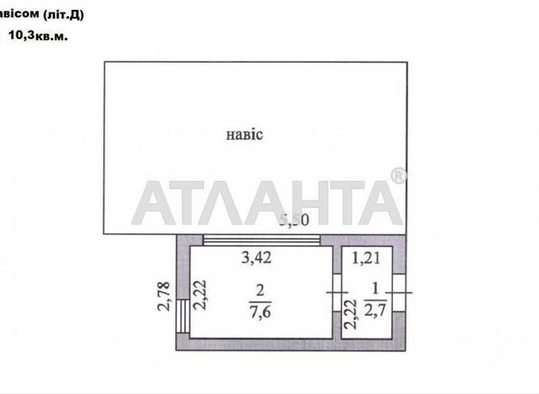Коммерческая недвижимость по адресу ул. Портовая (площадь 1641 м²) - Atlanta.ua - imageAlt 16