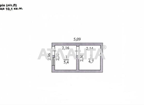 Коммерческая недвижимость по адресу ул. Портовая (площадь 1641 м²) - Atlanta.ua - imageAlt 18