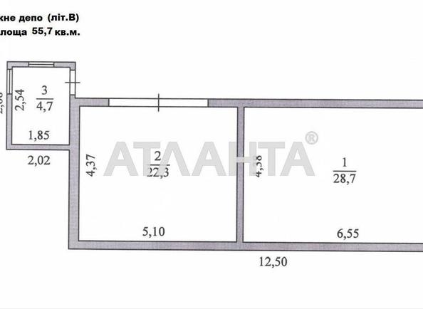 Коммерческая недвижимость по адресу ул. Портовая (площадь 1641 м²) - Atlanta.ua - imageAlt 19