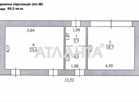 Коммерческая недвижимость по адресу ул. Портовая (площадь 1641 м²) - Atlanta.ua - imageAlt 20