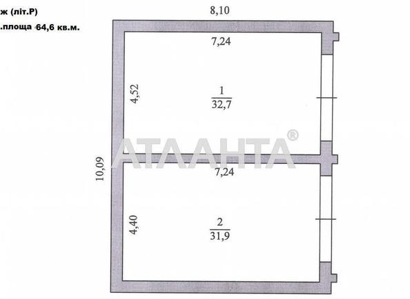 Коммерческая недвижимость по адресу ул. Портовая (площадь 1641 м²) - Atlanta.ua - imageAlt 21