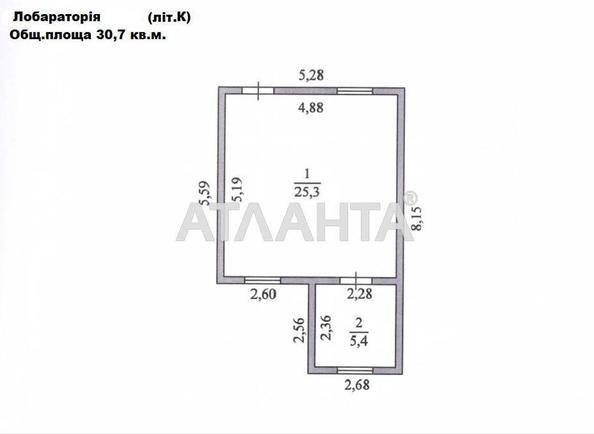 Коммерческая недвижимость по адресу ул. Портовая (площадь 1641 м²) - Atlanta.ua - imageAlt 24