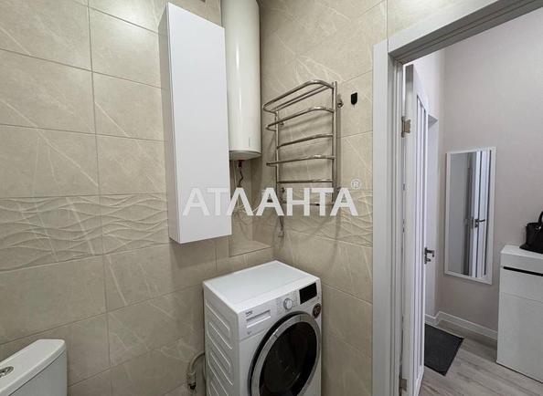 1-комнатная квартира по адресу ул. Бочарова ген. (площадь 28,5 м²) - фото 8 1-комнатная квартира по адресу ул. Бочарова ген. (площадь 28,5 м²) - Atlanta.ua - фото 8