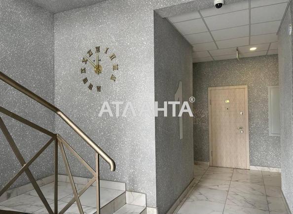 1-комнатная квартира по адресу ул. Бочарова ген. (площадь 28,5 м²) - фото 12 1-комнатная квартира по адресу ул. Бочарова ген. (площадь 28,5 м²) - Atlanta.ua - фото 12