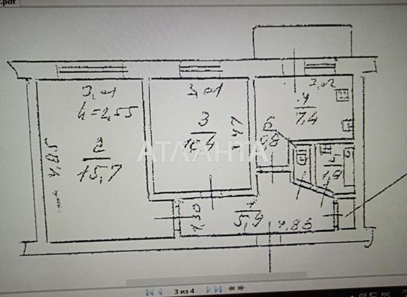 2-комнатная квартира по адресу ул. Заболотного ак. (площадь 50 м²) - Atlanta.ua - фото 8