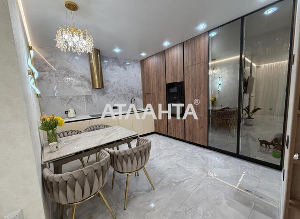 2-комнатная квартира по адресу Курортный пер. (площадь 81 м²) - Atlanta.ua