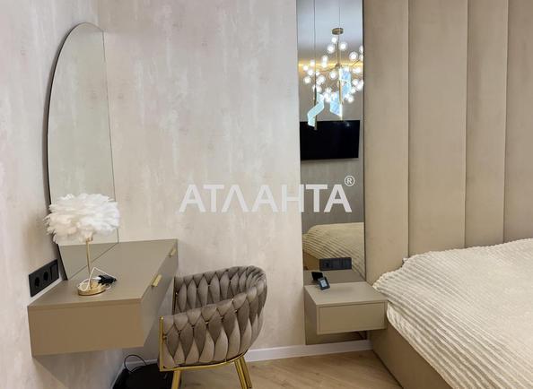 2-кімнатна квартира за адресою Курортний пров. (площа 81 м²) - фото 16 2-кімнатна квартира за адресою Курортний пров. (площа 81 м²) - Atlanta.ua - фото 16