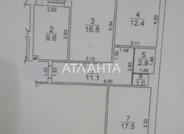3-комнатная квартира по адресу ул. Сахарова (площадь 73,5 м²) - Atlanta.ua - imageAlt 12