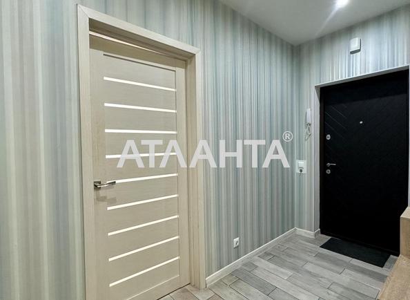 1-комнатная квартира по адресу ул. Одесская (площадь 35,3 м²) - Atlanta.ua - фото 11