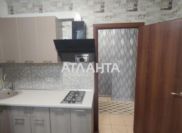 1-комнатная квартира по адресу ул. Европейская (площадь 32 м²) - Atlanta.ua - imageAlt 9