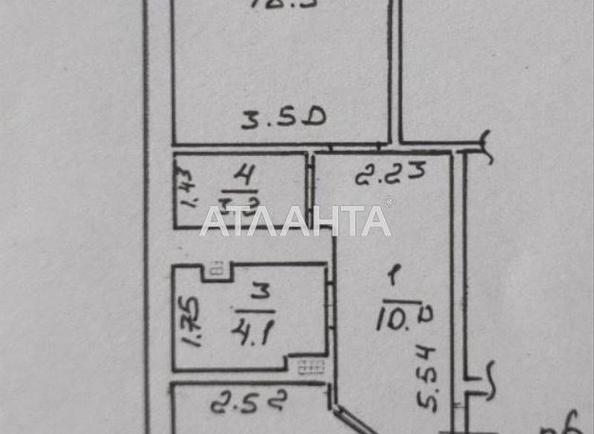 1-кімнатна квартира за адресою Небесної сотні пр. (площа 56 м²) - Atlanta.ua - imageAlt 21