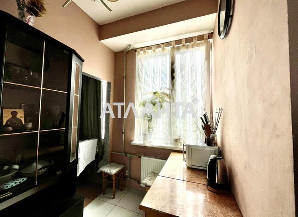 1-комнатная квартира (площадь 19,6 м²) - Atlanta.ua