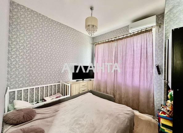 1-комнатная квартира (площадь 19,6 м²) - Atlanta.ua - фото 2