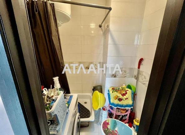 1-комнатная квартира (площадь 19,6 м²) - Atlanta.ua - фото 5