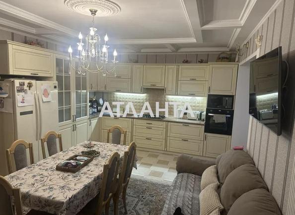 3-комнатная квартира по адресу ул. Армейская (площадь 160 м²) - Atlanta.ua