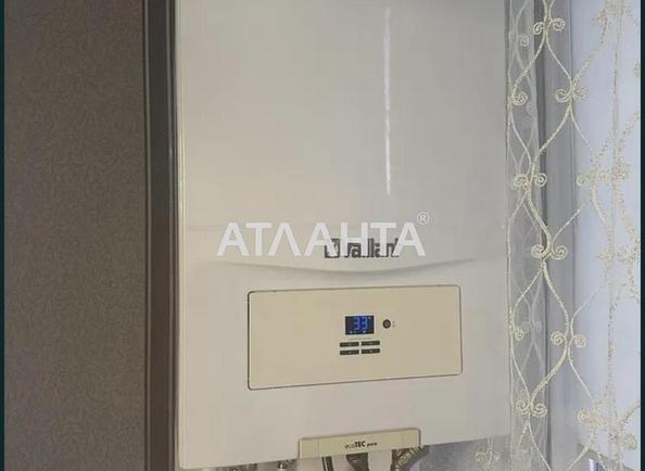 3-комнатная квартира по адресу ул. Армейская (площадь 160 м²) - Atlanta.ua - фото 9