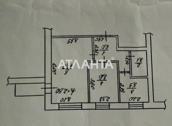 2-комнатная квартира по адресу ул. Данченко (площадь 44,1 м²) - Atlanta.ua - imageAlt 4