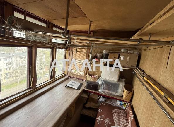 2-комнатная квартира по адресу ул. Данченко (площадь 44,1 м²) - Atlanta.ua - imageAlt 17