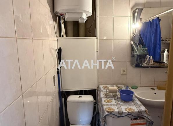 2-комнатная квартира по адресу ул. Данченко (площадь 44,1 м²) - Atlanta.ua - imageAlt 13