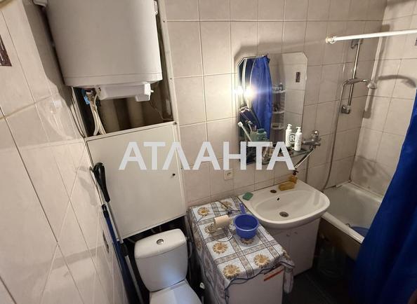 2-комнатная квартира по адресу ул. Данченко (площадь 44,1 м²) - Atlanta.ua - imageAlt 12