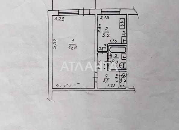 1-комнатная квартира по адресу ул. Ойстраха Давида (площадь 30 м²) - Atlanta.ua - фото 8