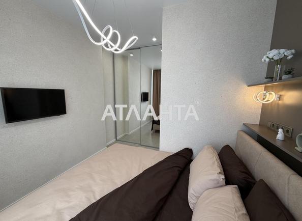 1-комнатная квартира по адресу Курортный пер. (площадь 34,5 м²) - Atlanta.ua - imageAlt 6