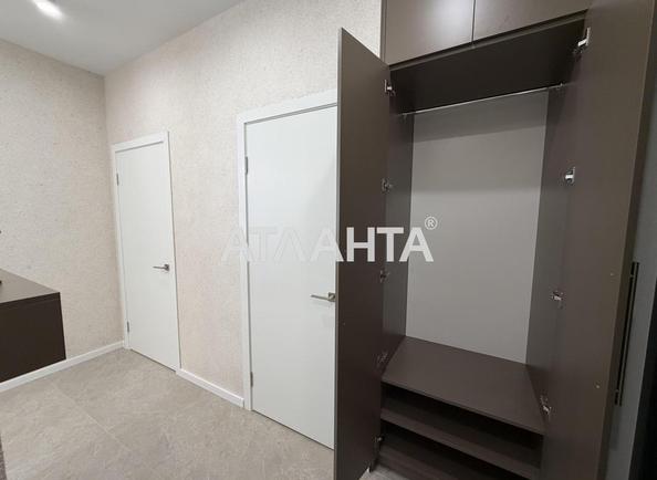 1-комнатная квартира по адресу Курортный пер. (площадь 34,5 м²) - Atlanta.ua - imageAlt 10