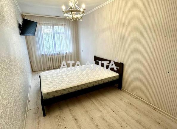 2-комнатная квартира по адресу ул. Николая Ващука (площадь 43 м²) - Atlanta.ua