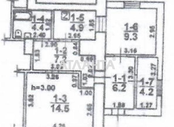 3-комнатная квартира по адресу ул. Водопроводная (площадь 50,7 м²) - Atlanta.ua - imageAlt 8