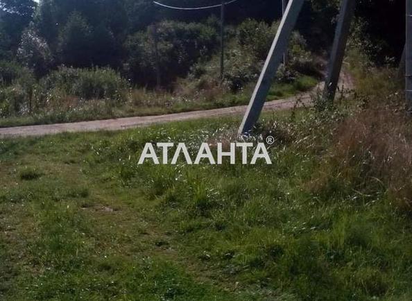 Участок по адресу ул. Бридок (площадь 21 сот) - Atlanta.ua - imageAlt 3