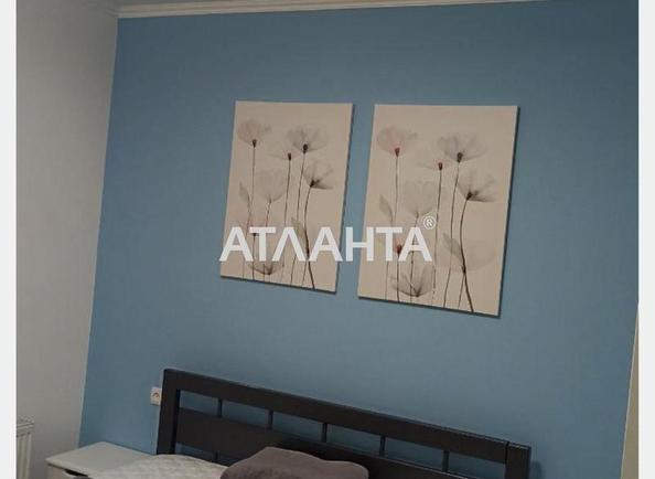 1-комнатная квартира по адресу ул. Ломоносова (площадь 42 м²) - Atlanta.ua