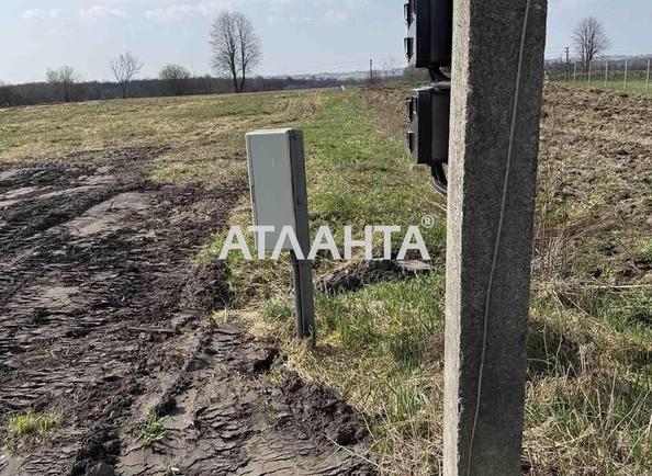 Участок по адресу (площадь 34,5 сот) - Atlanta.ua
