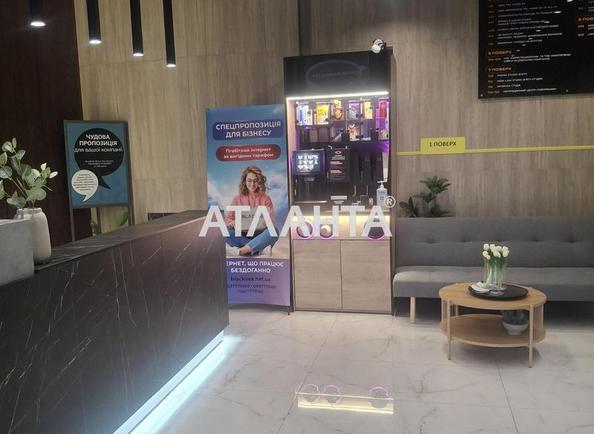 Коммерческая недвижимость по адресу ул. Массив №10 (площадь 33,6 м²) - Atlanta.ua