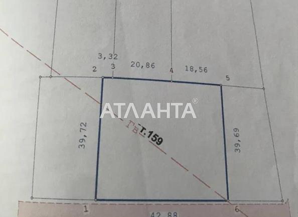 Участок по адресу (площадь 17 сот) - Atlanta.ua