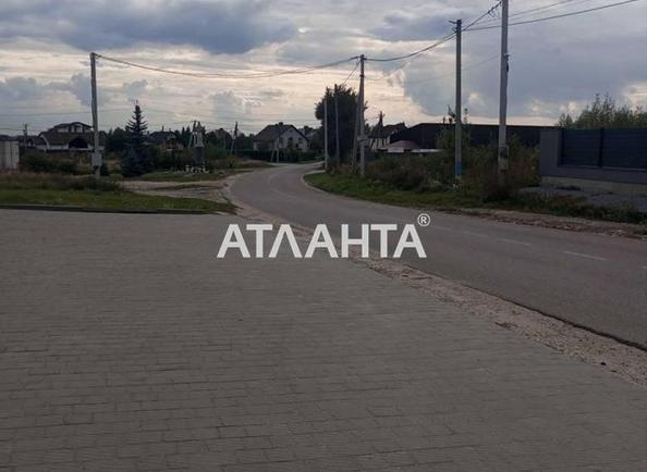 Участок по адресу (площадь 17 сот) - Atlanta.ua - imageAlt 3