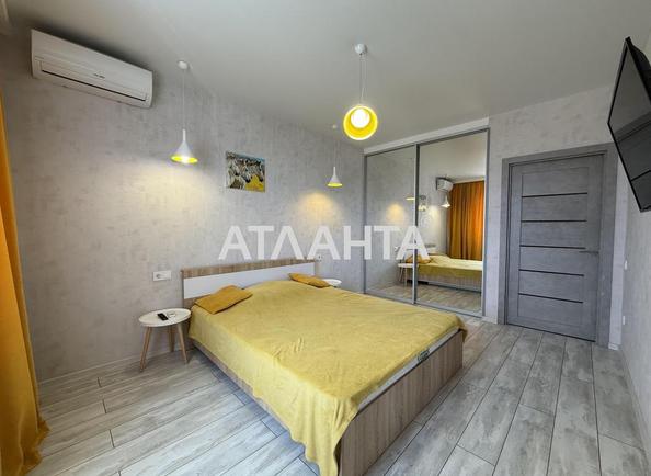 1-комнатная квартира по адресу ул. Радужный м-н (площадь 47,8 м²) - Atlanta.ua