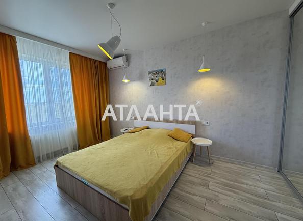 1-комнатная квартира по адресу ул. Радужный м-н (площадь 47,8 м²) - Atlanta.ua - imageAlt 2