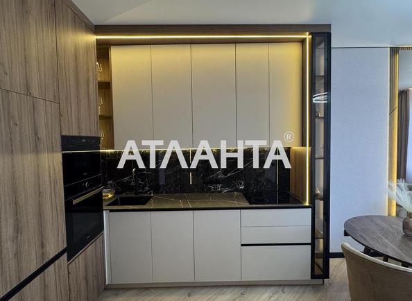 1-кімнатна квартира за адресою вул. Генуезька (площа 43 м²) - Atlanta.ua