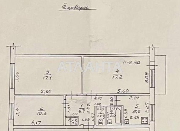 3-комнатная квартира по адресу ул. Филатова ак. (площадь 62 м²) - Atlanta.ua - imageAlt 16