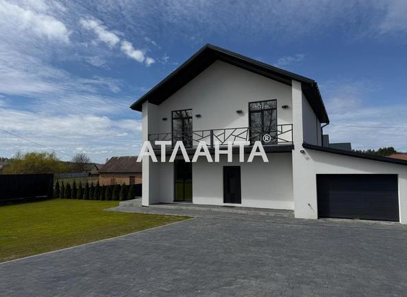 Дом по адресу ул. Грушевского (площадь 220 м²) - Atlanta.ua