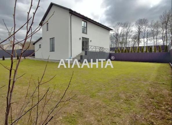 Дом по адресу ул. Грушевского (площадь 220 м²) - Atlanta.ua - фото 7