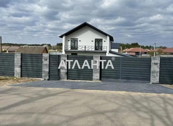 Дом по адресу ул. Грушевского (площадь 220 м²) - Atlanta.ua - фото 8