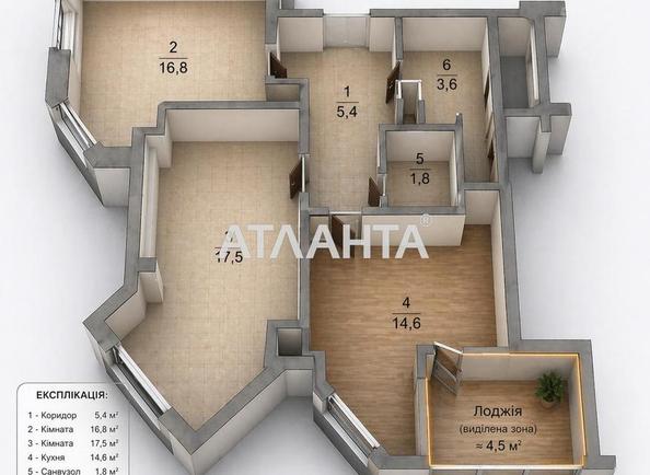 2-комнатная квартира по адресу ул. Разумовская (площадь 62 м²) - Atlanta.ua - фото 10