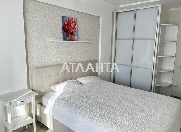 3-кімнатна квартира за адресою вул. Архипенко (площа 67,5 м²) - Atlanta.ua